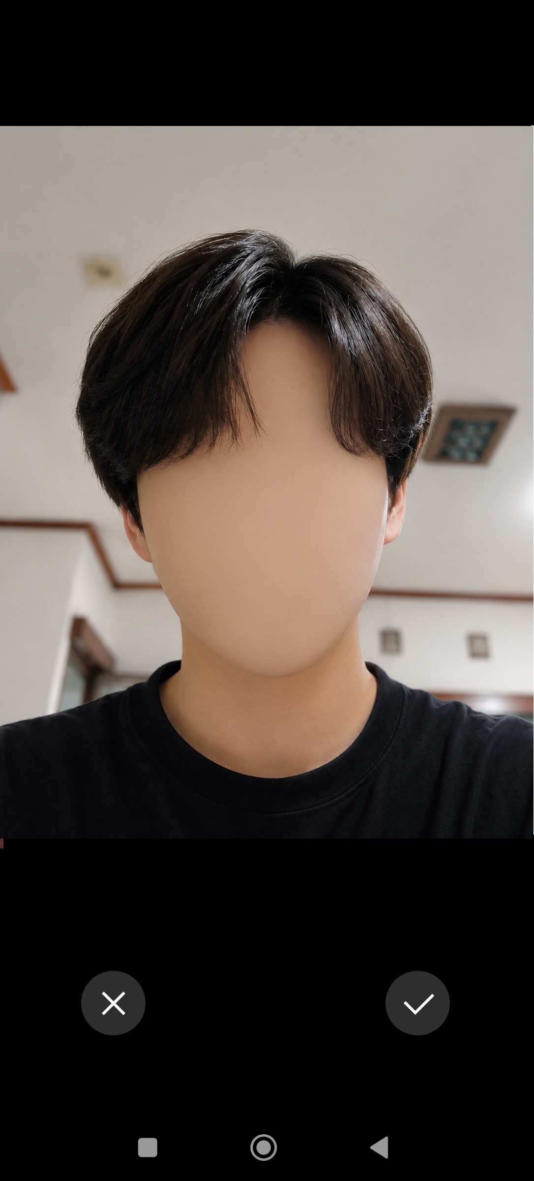 Screenshot Pendaftaran Swafoto